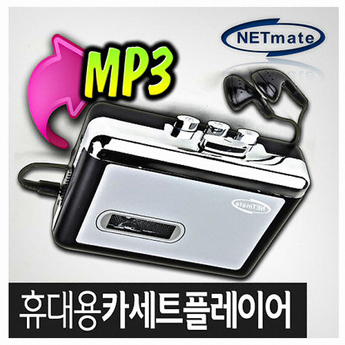 강원전자 NETmate NM-ACR1_이미지