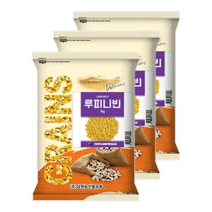 삼원농산 루피니빈 1kg (3개)_이미지