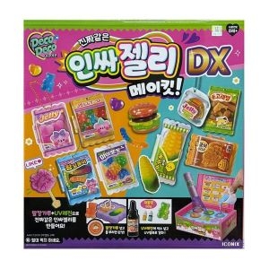 아이코닉스 데코데코 진짜같은 인싸젤리 메이킷 DX 디럭스 세트35384253