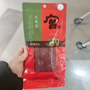 견우푸드 궁 쇠고기 육포 골든올리브 육포 100g (1개)_이미지