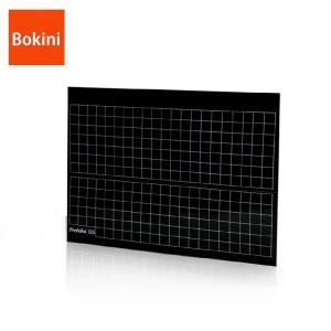 영국해충방제 포충기 모기퇴치기 해충퇴치기 파리끈끈이 글루페이퍼 카트리지 종이패드