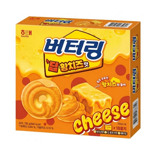 해태제과 버터링 딥황치즈 155g (2개)