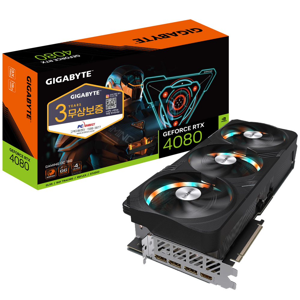 GIGABYTE 지포스 RTX 4080 GAMING OC D6X 16GB 피씨디렉트