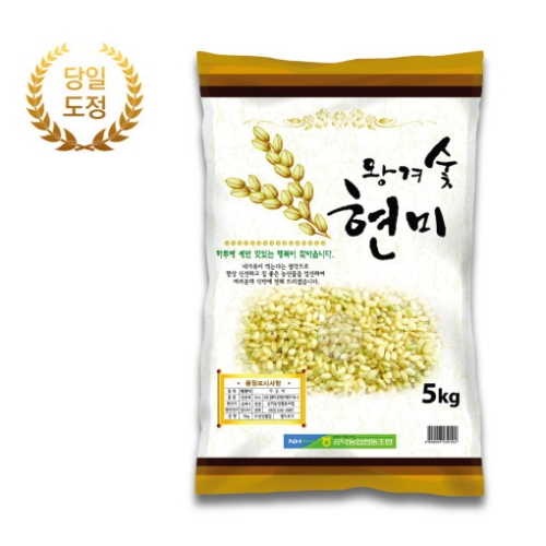 공덕농협 왕겨숯 현미 5kg / 도정_이미지