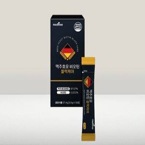 �޵�Ʈ�� ����ȿ�� ���ƾ �����ɾ� 14��