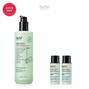프라블럼 솔루션 비건 모이스춰라이저 100ml