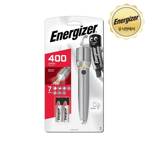 비전 HD 메탈랜턴 2AA LED/손전등/캠핑