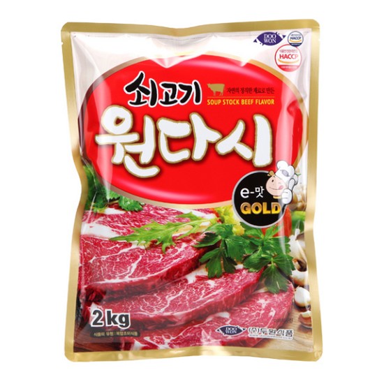 두원식품 쇠고기 원다시 2kg (1개)_이미지
