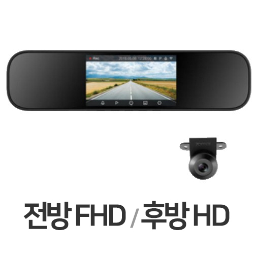 샤오미 백미러 블랙박스 (해외구매) (70mai 후방카메라 포함)_이미지