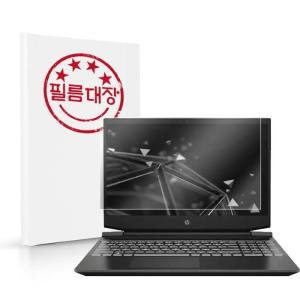 필름대장 HP 파빌리온 게이밍 15-ec2124AX 고투명 액정보호필름_이미지