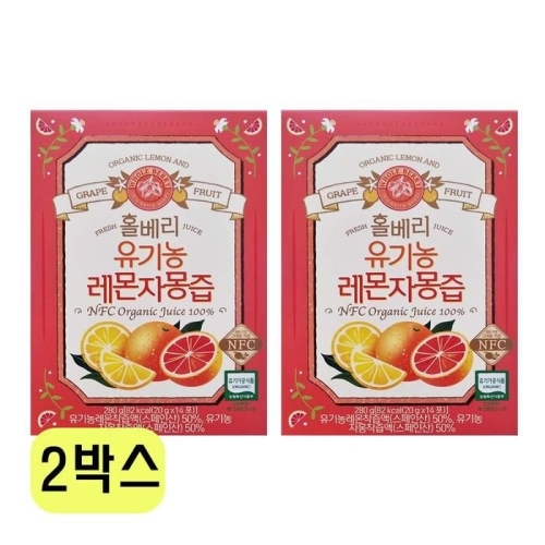 홀푸드코리아 홀베리 유기농 레몬자몽즙 20g 14포 (2개)_이미지