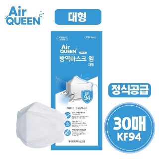 톱텍 에어퀸 KF94 방역 마스크 대형 (30매)_이미지