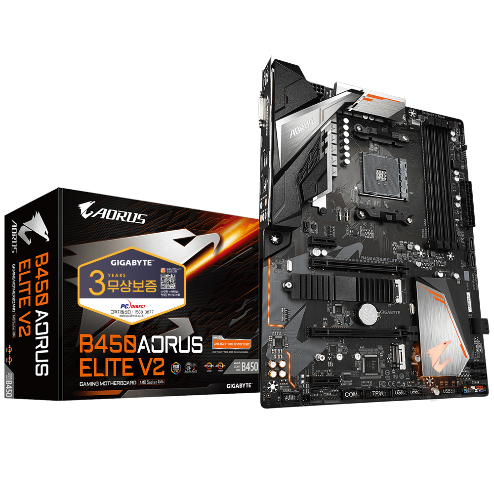 GIGABYTE B450 AORUS ELITE V2 피씨디렉트