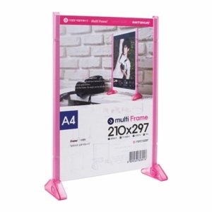 조르지오페리 4735 nA083F60249 멀티프레임 A4 세로 스탠드 분홍 210mm X 297mm