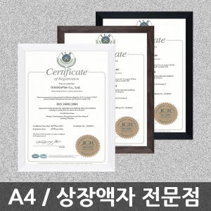 [불명] 삼각고리+나사못_이미지