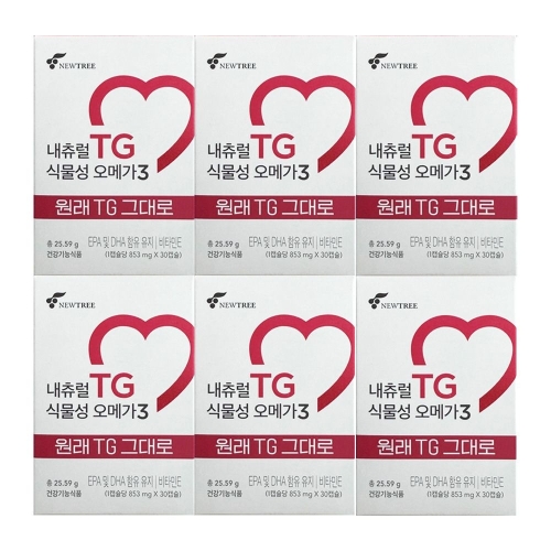 뉴트리 내츄럴TG 식물성 오메가3 853mg 30캡슐 (6개)_이미지