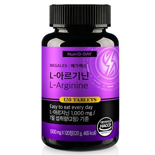 한미양행 뉴트리디데이 L-아르기닌 120정 (1개)_이미지