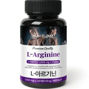 한미양행 뉴트리디데이 L-아르기닌 120정 (1개)_이미지