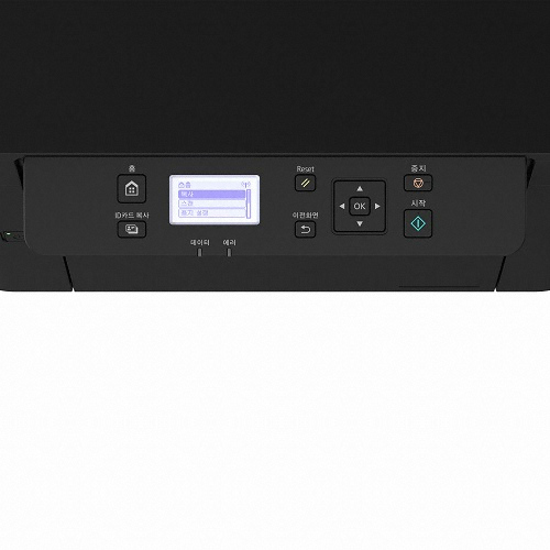 Canon MF113W (기본토너)_이미지