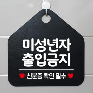 �������� ���� ī�� ������ �޹� ������ �� �ȳ��� �ָ� ���ƽ�ǥ���� ��