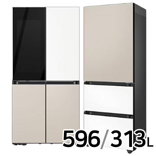 새틴 RF60DB9342AP (화이트+베이지)+ RQ33DB74C1AP (베이지+화이트)