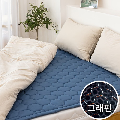 한미메리노 오션블루 그래핀 탄소 전기요 NK-G (미니싱글, 70x190cm)