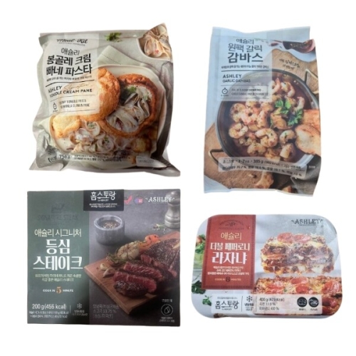 애슐리 봉골레 크림빠네 홈파티 세트