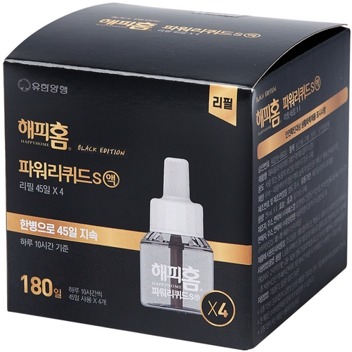 해피홈 파워리퀴드S 블랙에디션 교체용 45일 4개입 (2개)_이미지