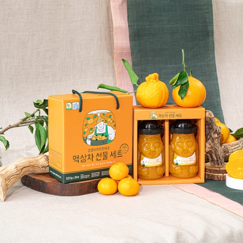 한라봉 천햬향 2종 차 선물세트 520g