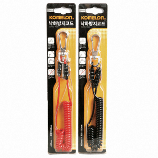 코메론 낙하방지코드 KMS-35_이미지