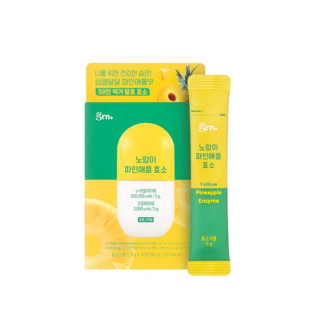 노랑이 파인애플 효소 30포