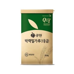 큐원 박력밀가루 1등급 20kg_이미지