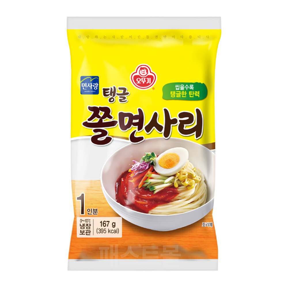 오뚜기 탱글 쫄면사리 167g