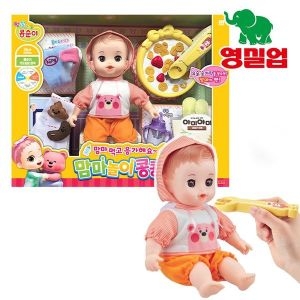 영실업 맘마놀이 콩콩이