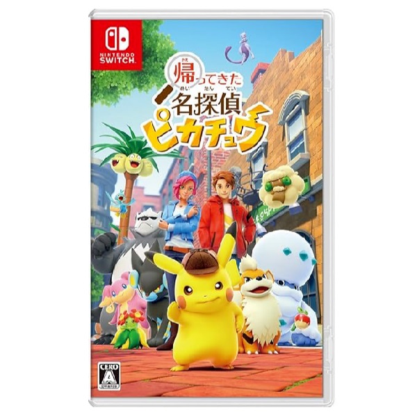 닌텐도 스위치 돌아온 명탐정 피카츄_이미지