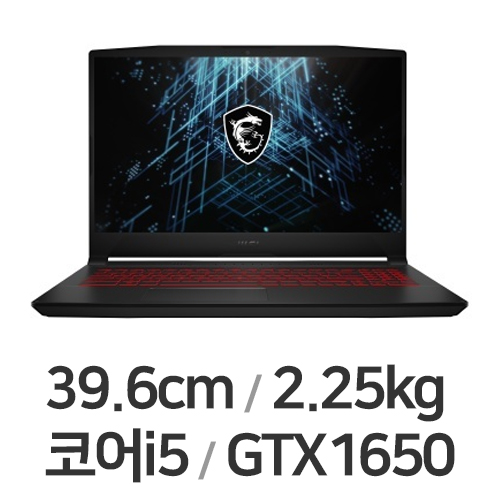 MSI GF시리즈 Sword GF66 A11SC-i5 블랙 (SSD 512GB)