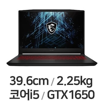 MSI GF시리즈 Sword GF66 A11SC-<b>i5</b> 블랙