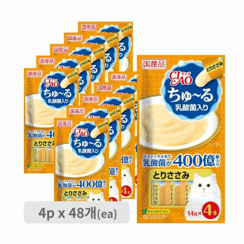 �̳��� ��í���� ����� �߰����� SC-233 56g (14g x 4p)