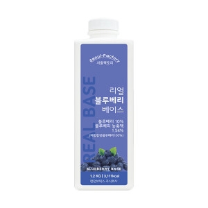 서울팩토리 리얼 블루베리 베이스 1.2kg (8개)