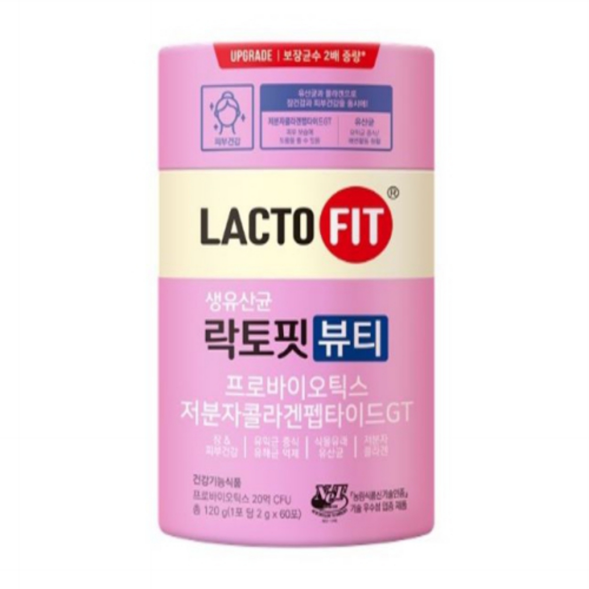 종근당건강 락토핏 생유산균 뷰티 2g 60포 (1개)_이미지