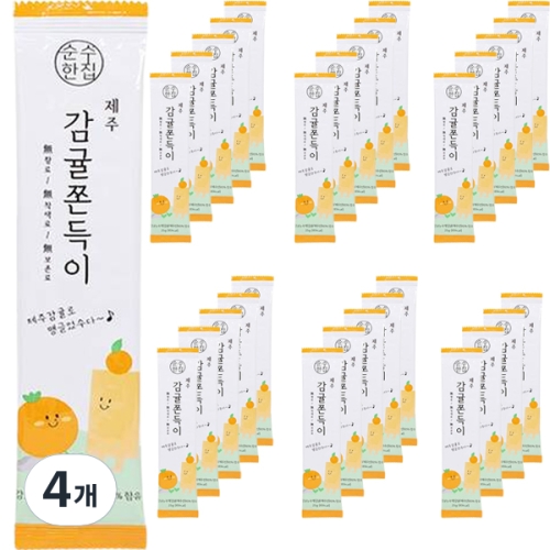 제주 감귤 쫀득이 25g 60개