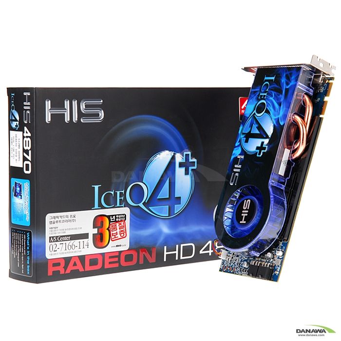 HIS 라데온 HD 4870 IceQ4+ HDMI 512MB_이미지