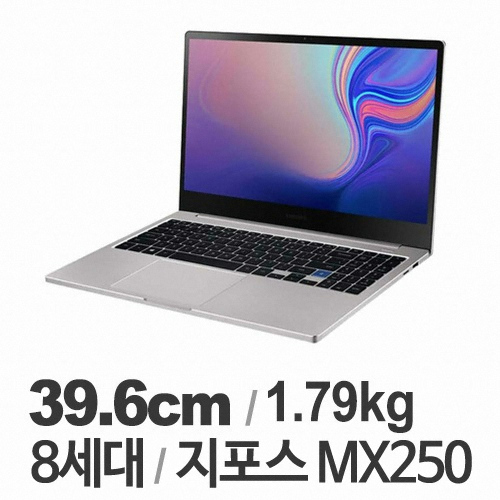 삼성전자 노트북7 NT750XBV-G517A (SSD 256GB)