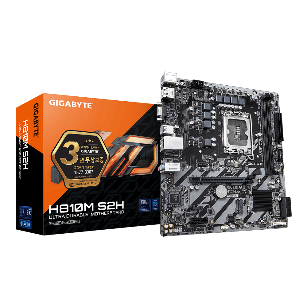 GIGABYTE H810M S2H 제이씨현