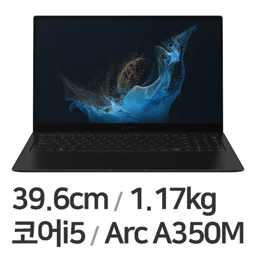 삼성전자 갤럭시북2 프로 NT950XEE-X51A (SSD 256GB)_이미지