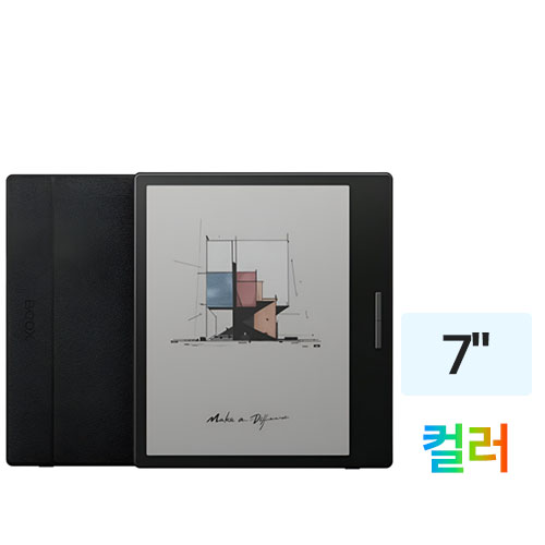 ONYX BOOX GO 컬러 7 해외구매 (64GB)