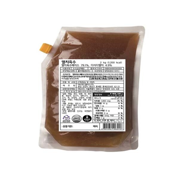 쉐프원 멸치육수 2kg [1개]