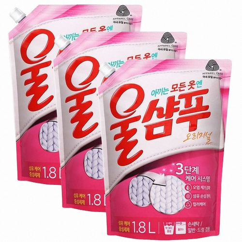 애경 울샴푸 오리지널 1.8L (3개)