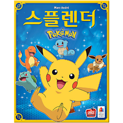 코리아보드게임즈 스플렌더 포켓몬 (일반구매)_이미지