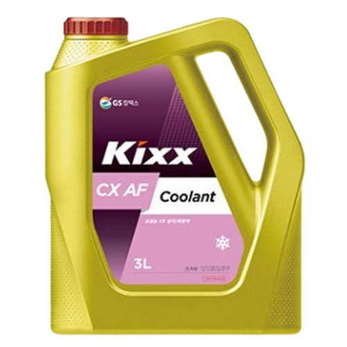 GS칼텍스 킥스 CX AF 냉각 부동액 3L (1개)